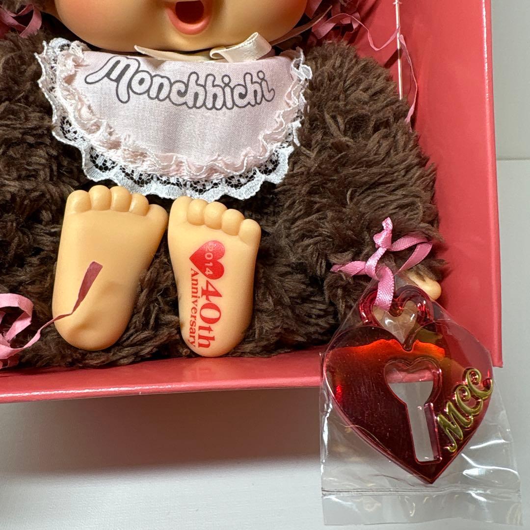 新品 2014年発売40周年記念 プードルボア 女の子 モンチッチ 455