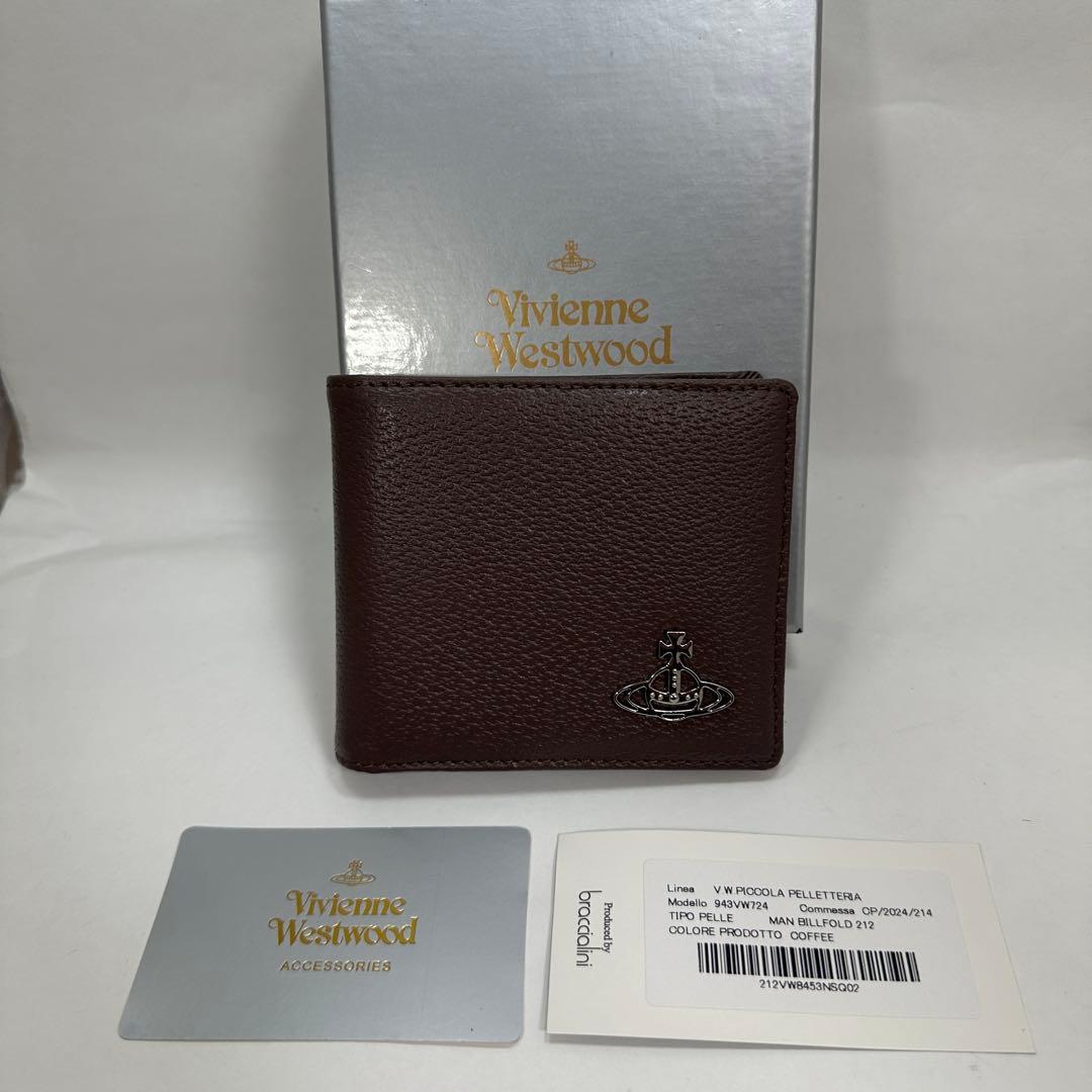 【人気！新品】ヴィヴィアンウエストウッド 二つ折り財布