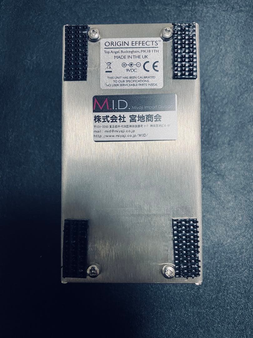 ORIGIN EFFECTS HALCYON グリーンオーバードライブ