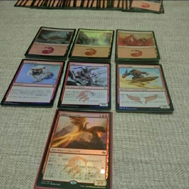 特価！！MTG 赤単色セット