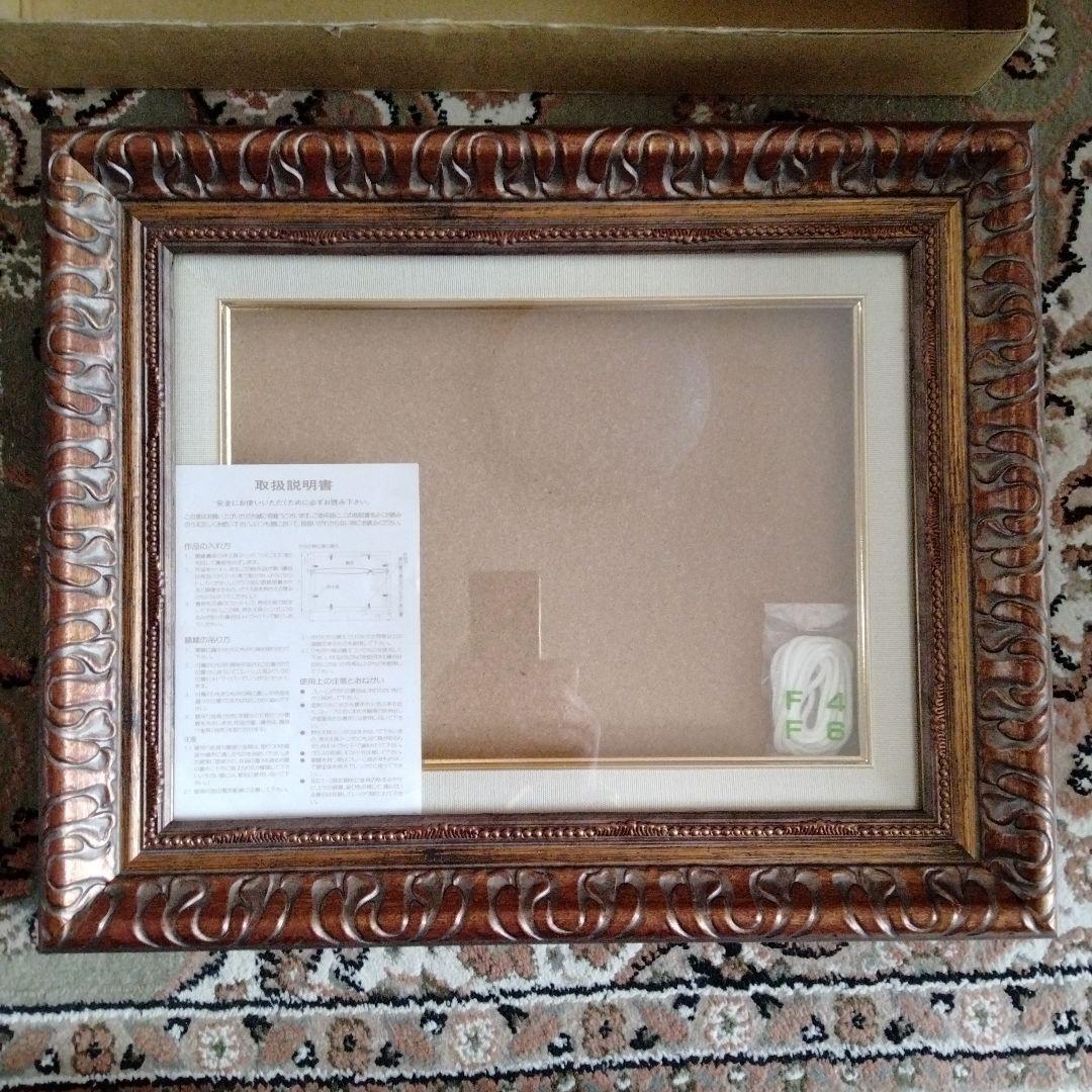 最高級油絵、日本画額縁　F4号　新品未使用　定価¥29800　人気商品