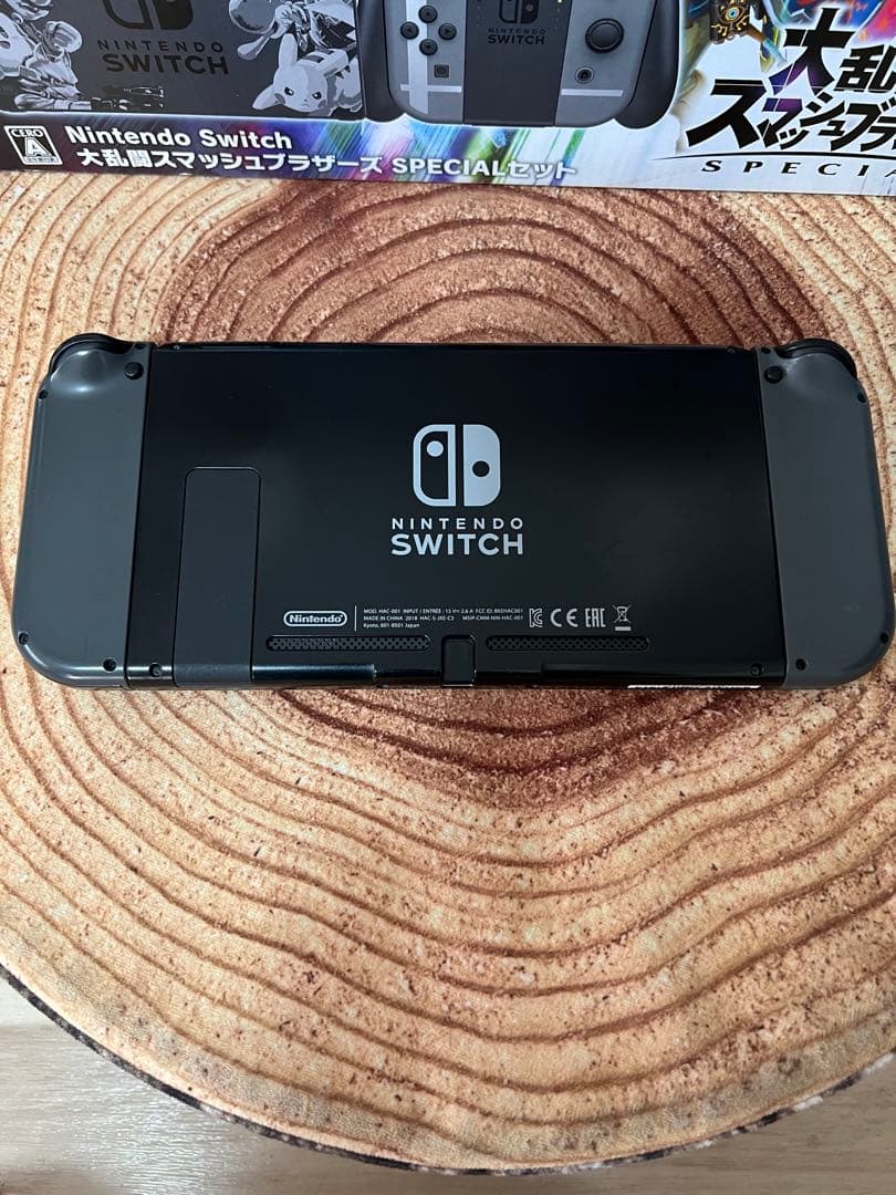 Nintendo Switch ニンテンドースイッチ本体　スマブラモデル