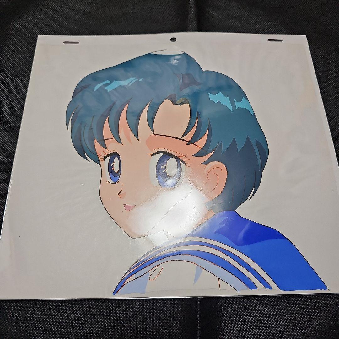 美少女戦士 セーラームーン 水野亜美 セル画