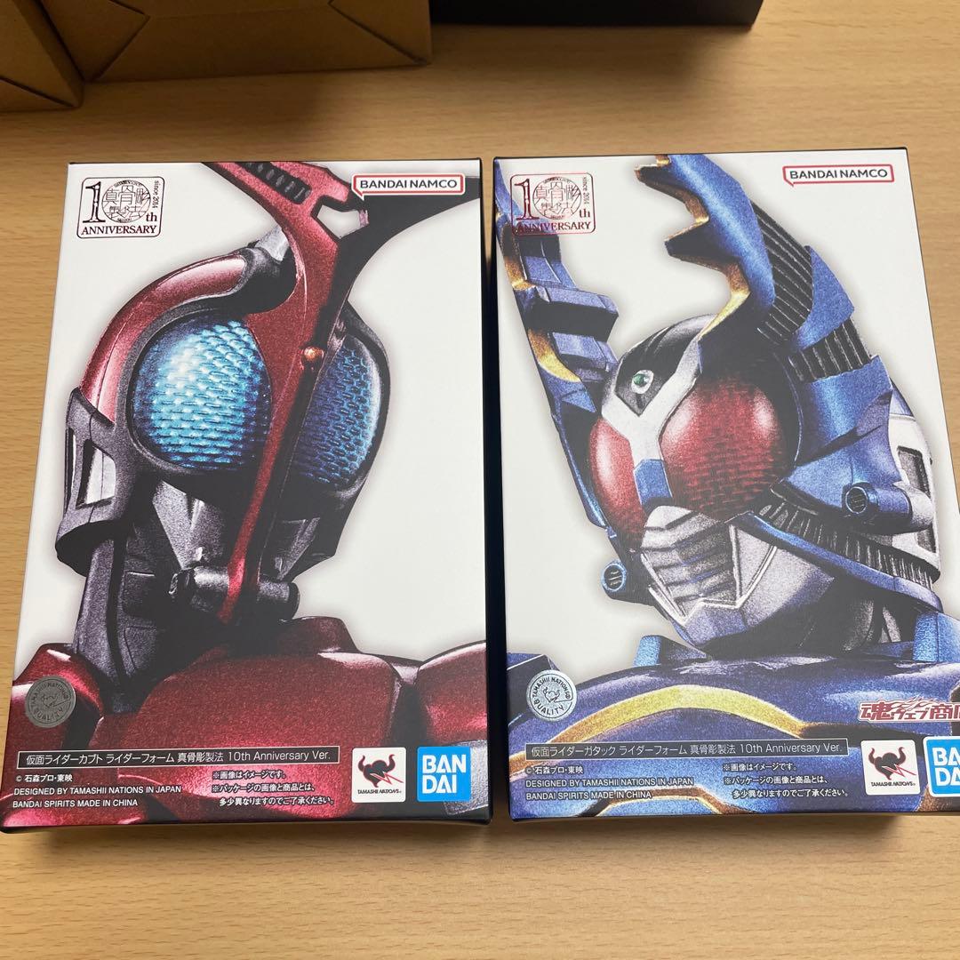 真骨彫　仮面ライダーカブト　ガタック　10th