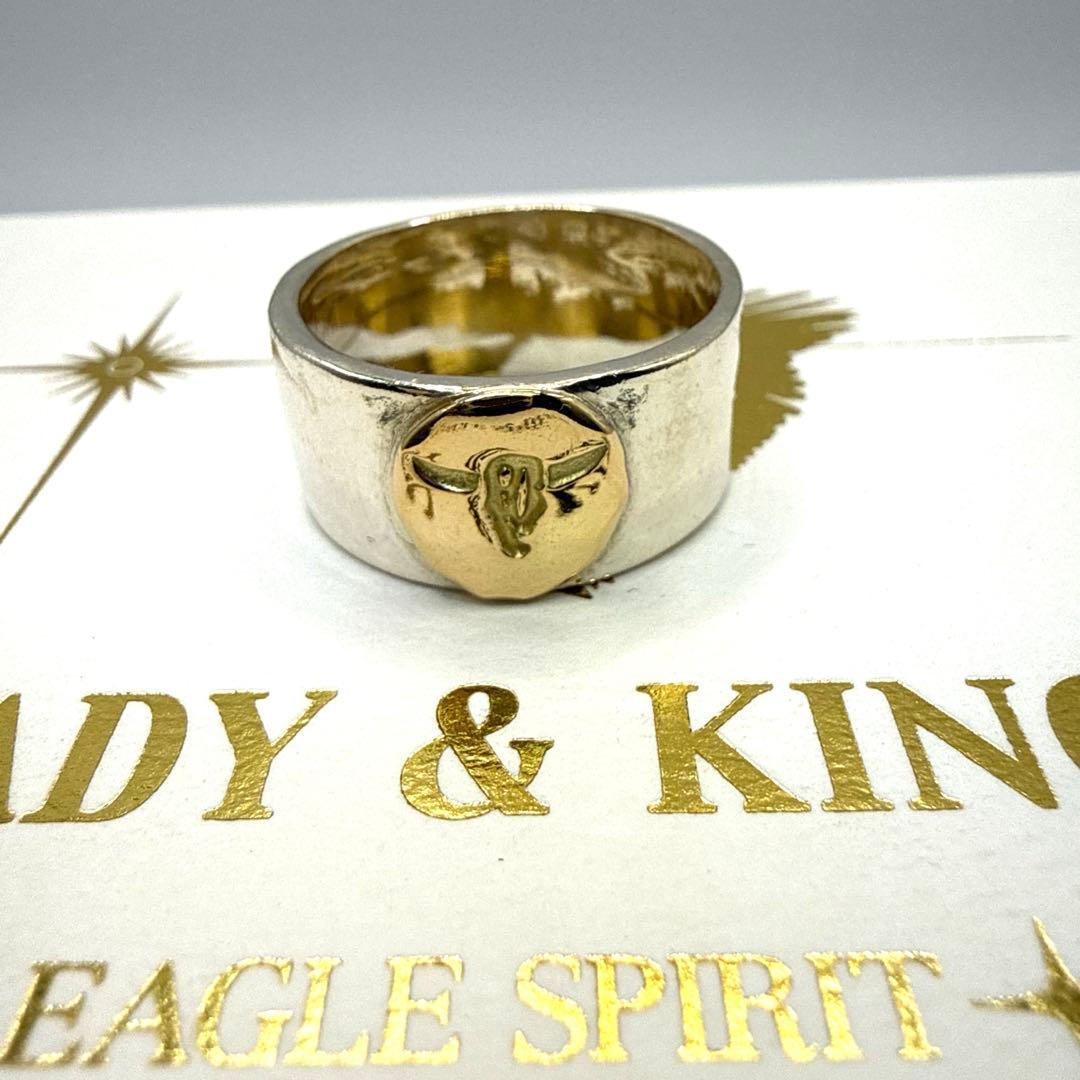 タディ&キング　k18メタル付平打リング　約21号