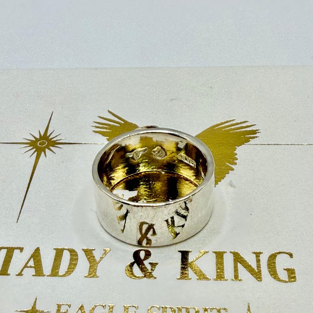 タディ&キング　k18メタル付平打リング　約21号