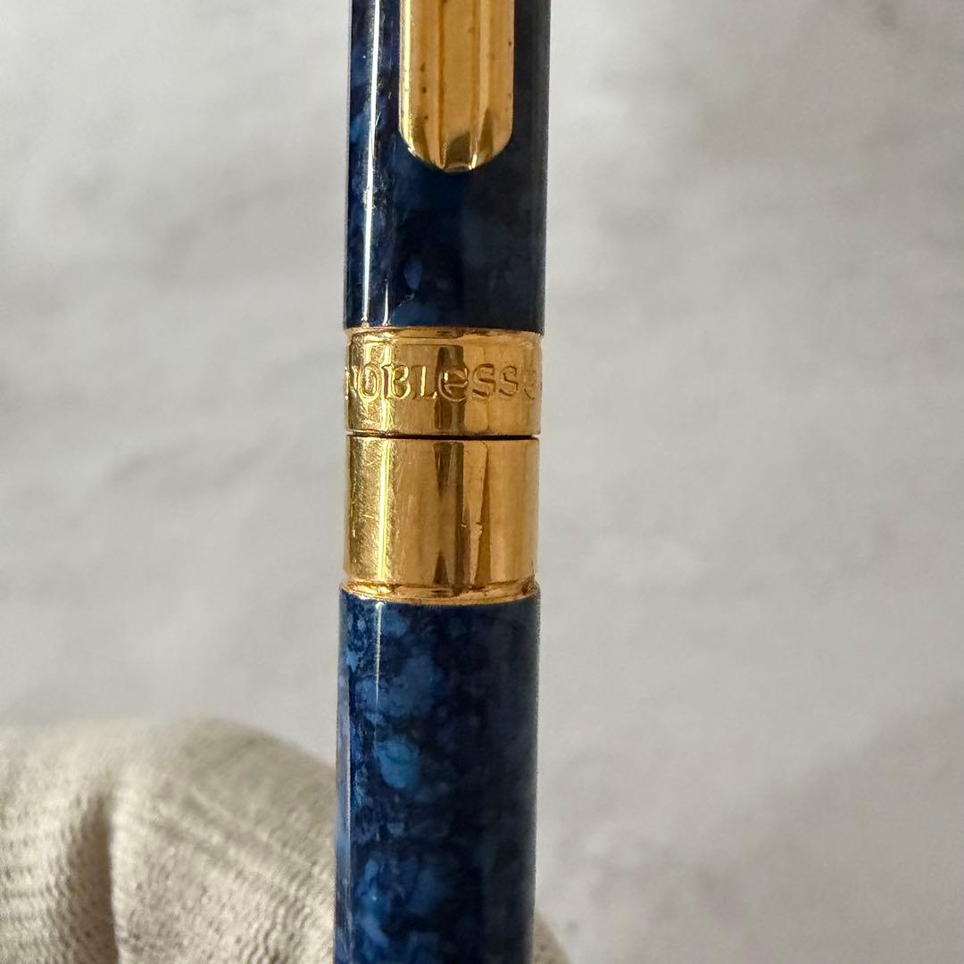 【希少✨】モンブラン　ノブレス　ブルーマーブル　ラピス✨　ボールペン　ツイスト