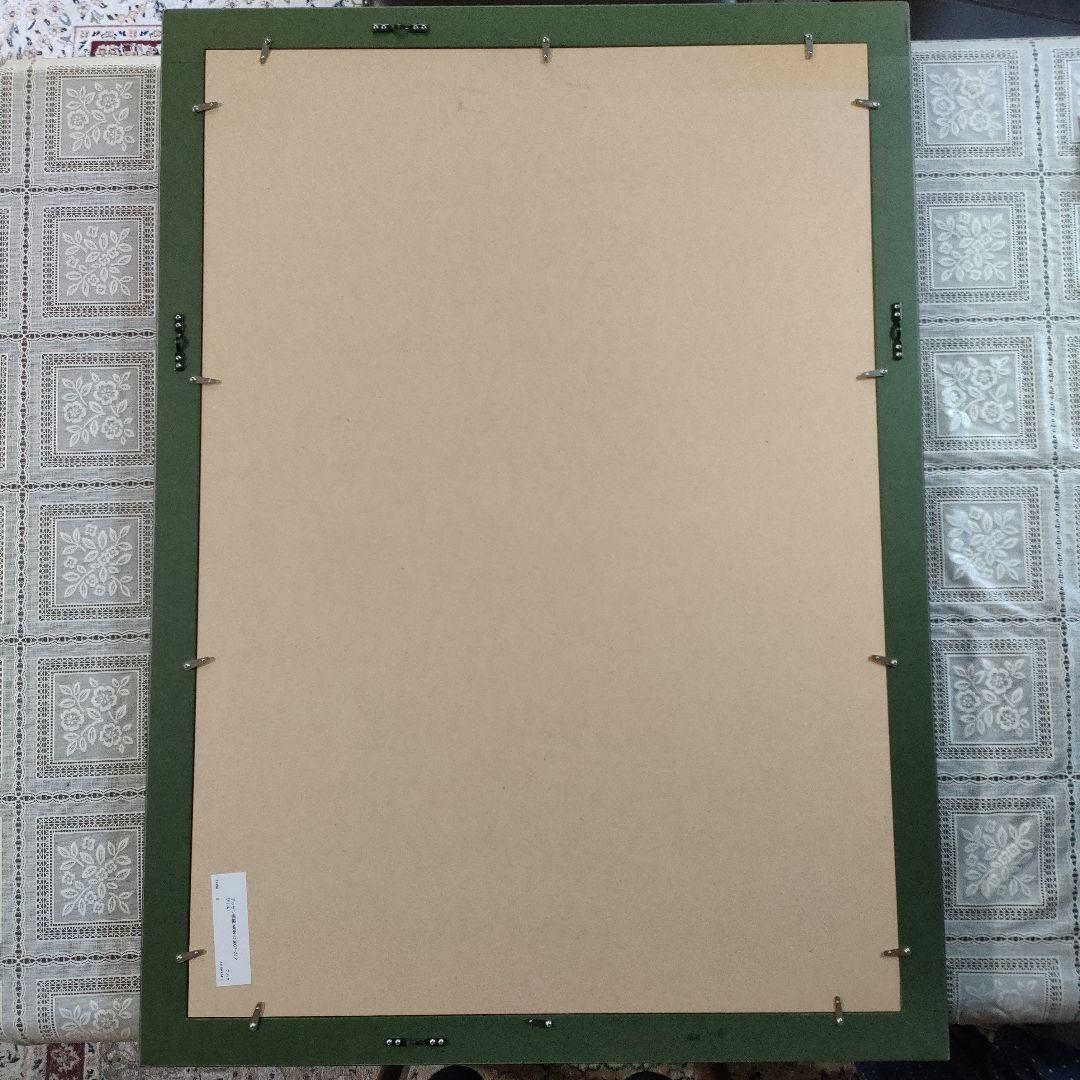 ポール・ギヤマンGUIRAMAND　大判リトグラフ『セーヌ河畔とエッフェル塔』