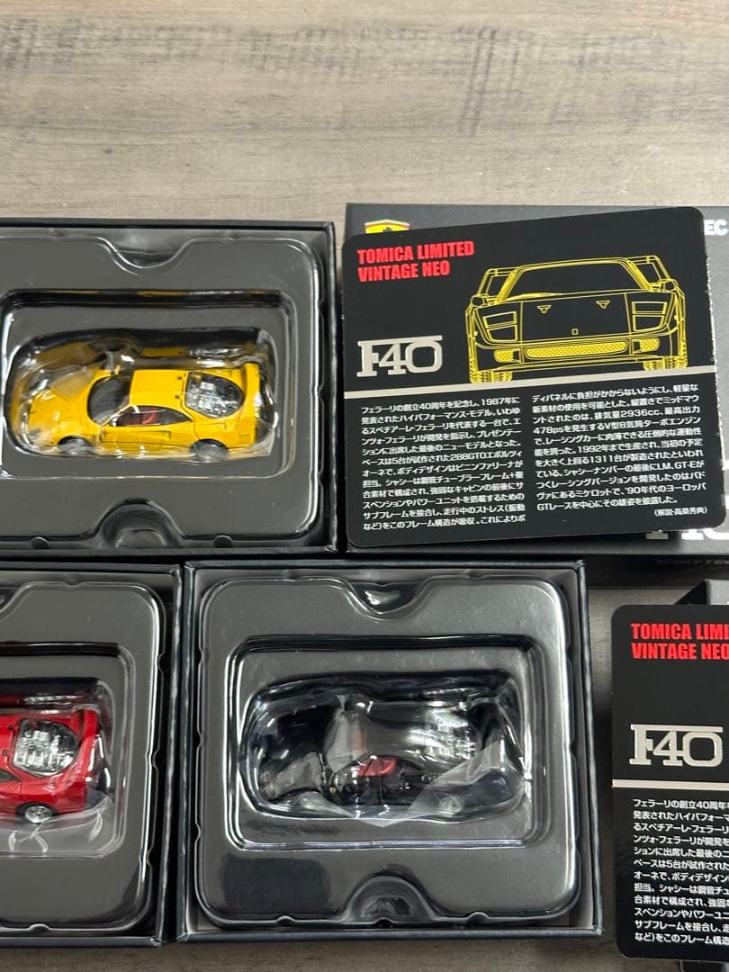 TOMICA LIMITED VINTAGE NEO F40 3個セット