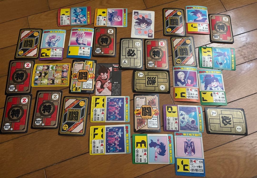 ドラゴンボール カード ドラゴンボールZ GT カードダス キラ セット