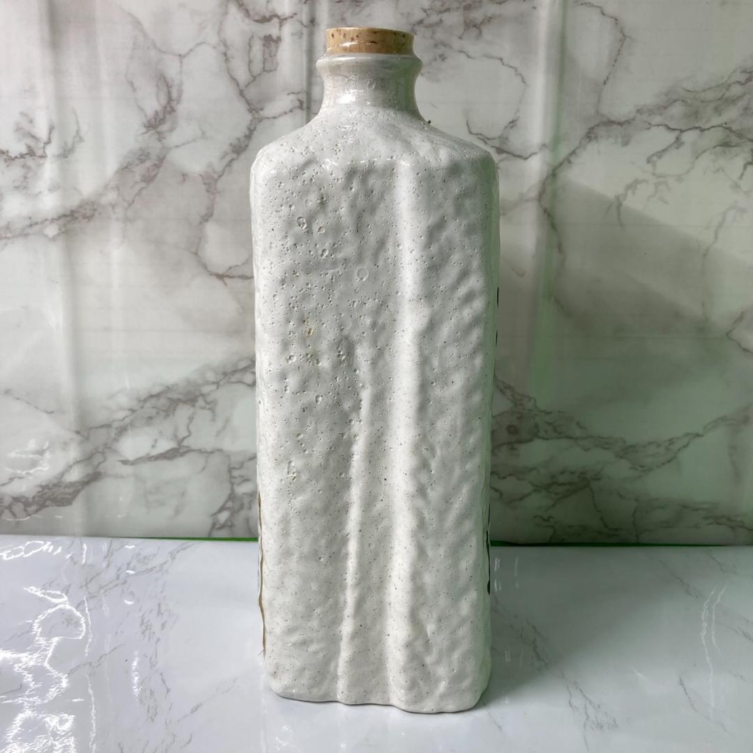 レア　新政　日本酒　天王町　箱付き 陶器瓶　希少