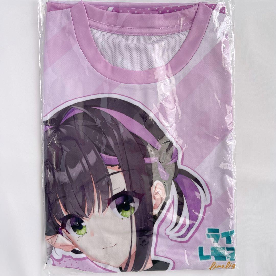 ライムライト・レモネードジャム Tシャツ ゆずソフト