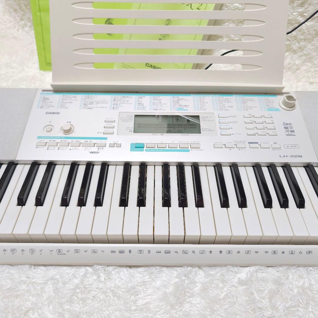 CASIO LK-228 光ナビゲーションキーボード