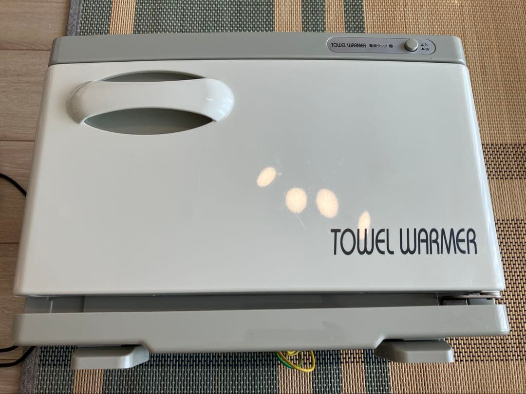 タオルウォーマー DS-7S/F 内容量7.5L コンパクト ホワイト　美品