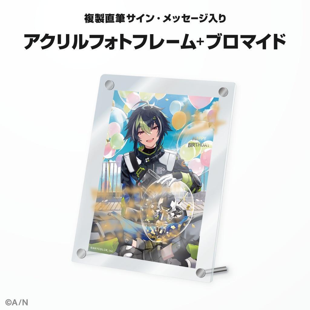 伊波ライ　誕生日アクリルフォトフレーム