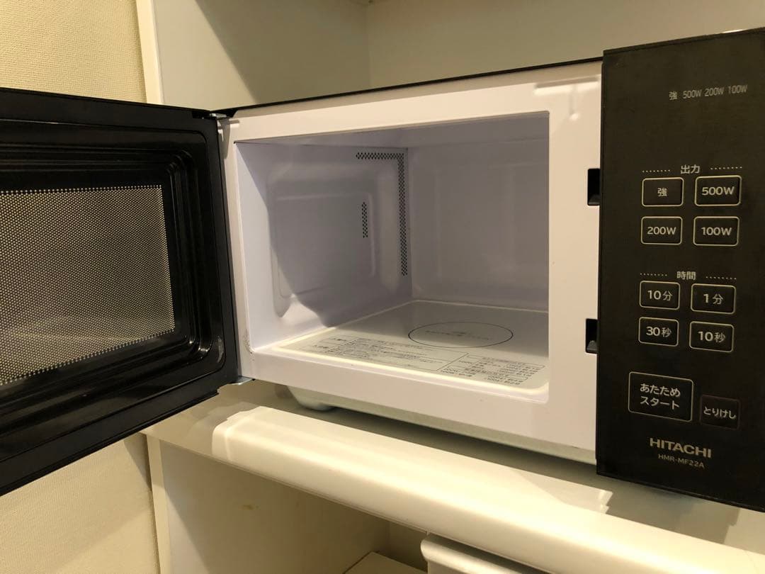 日立電子レンジ　HMRーMF22A