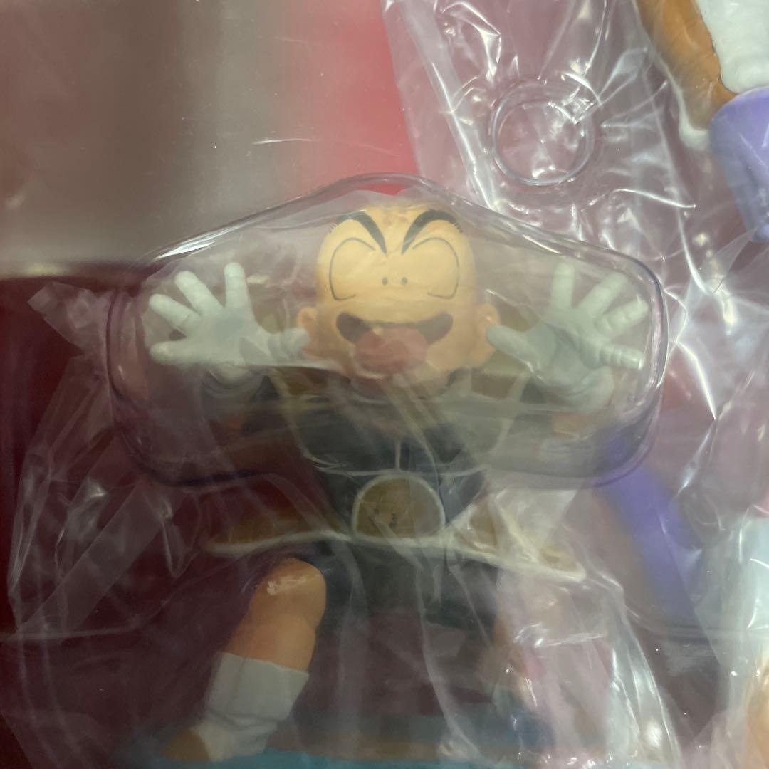 ドラゴンボールアライズ フリーザ第二形態 ジーマ限定