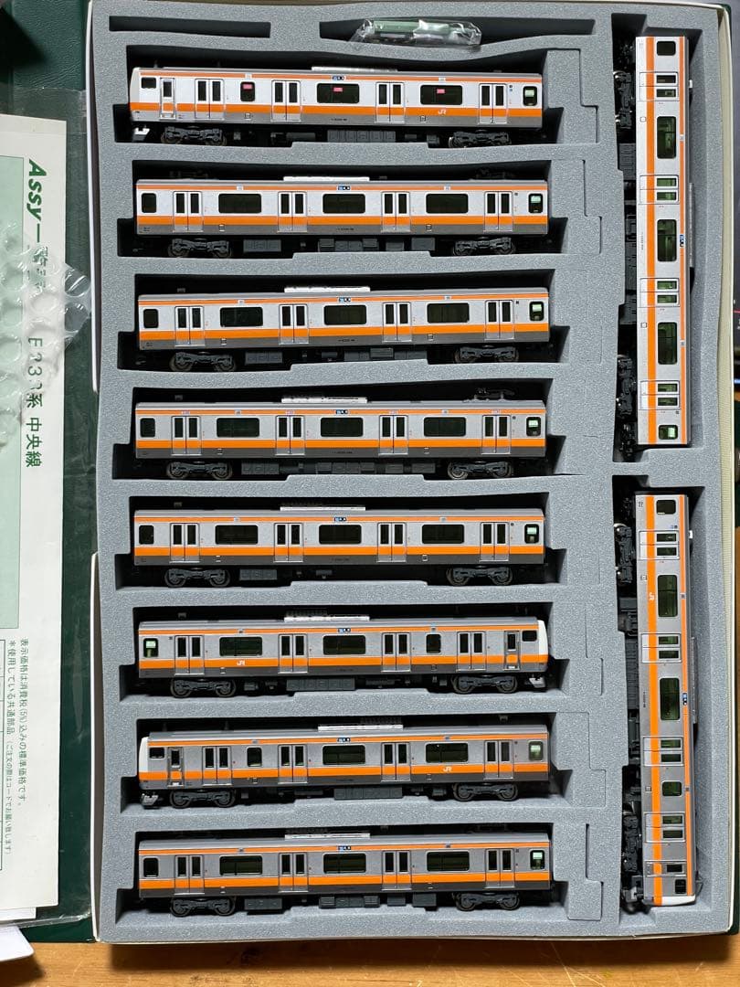 【10両】KATO E233系 中央線