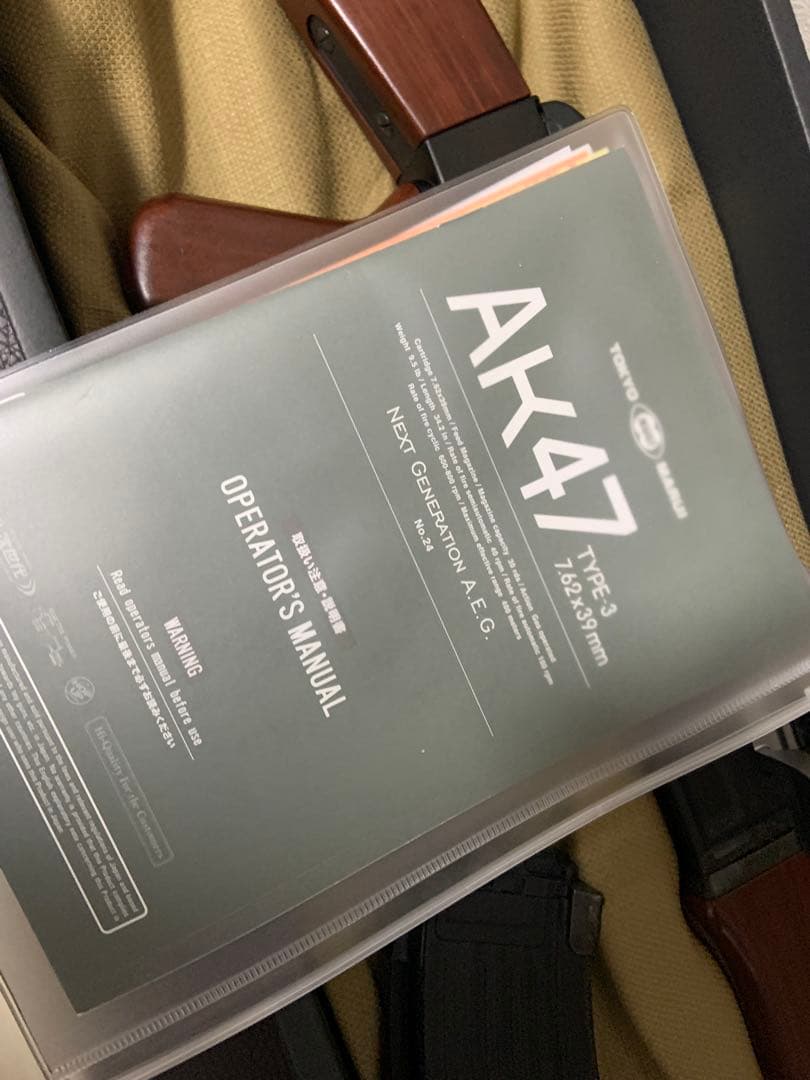 東京マルイ AK47 TYPE-3 次世代電動ガン