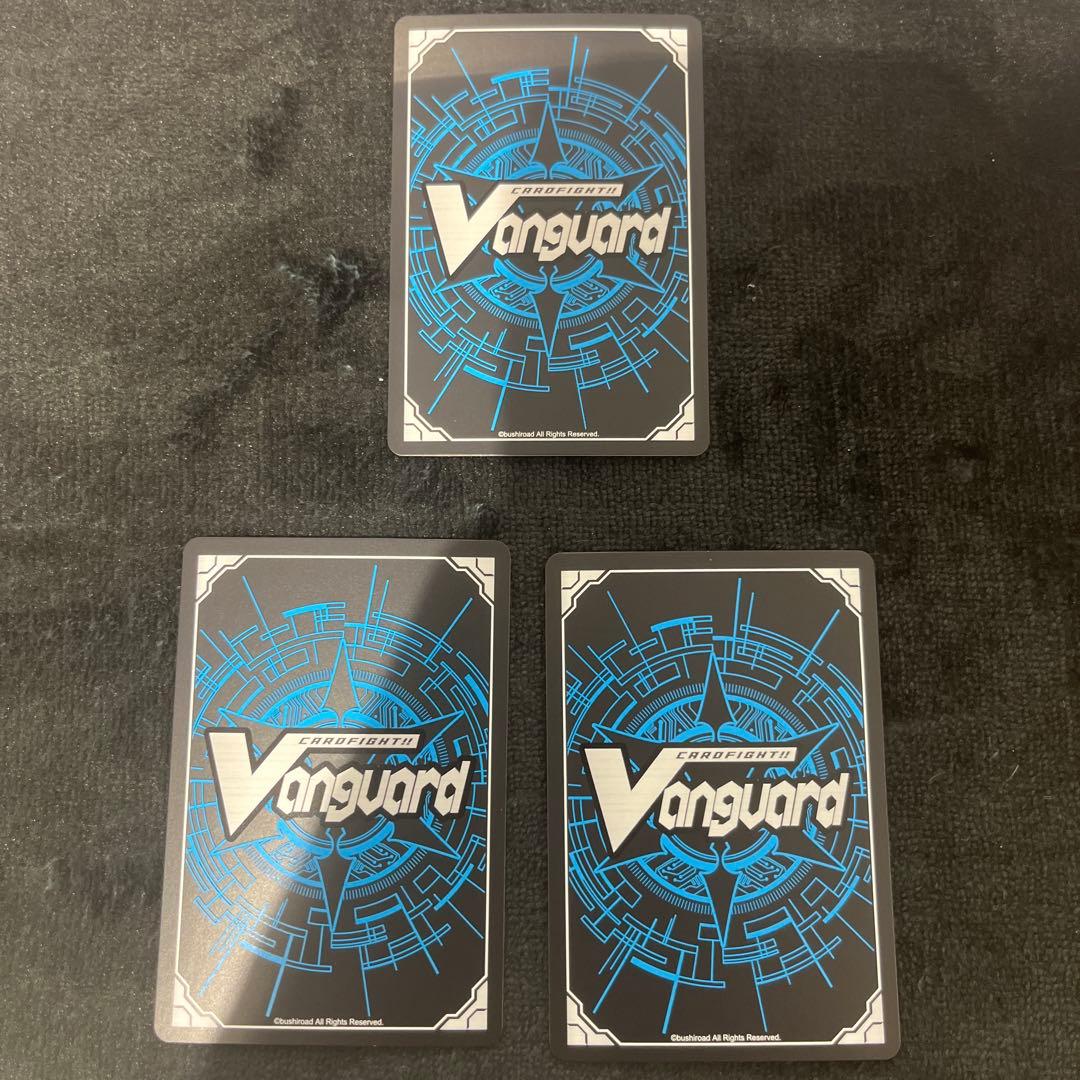 ヴァンガード 友好の乙女アルヴィナ　SR