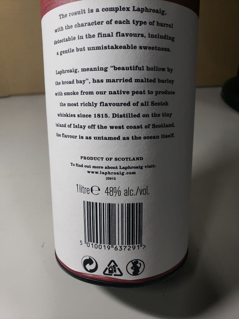 ウイスキー Laphroaig PX Cask Triple Matured 1L 48%