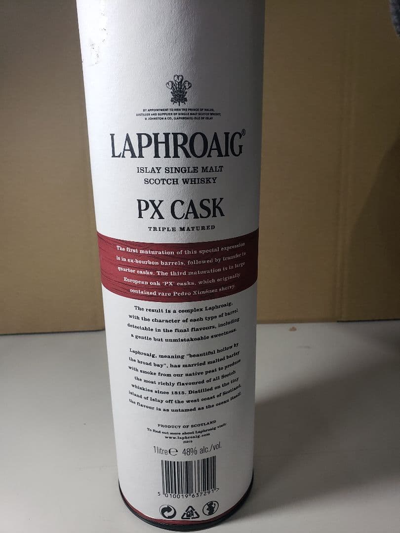 ウイスキー Laphroaig PX Cask Triple Matured 1L 48%