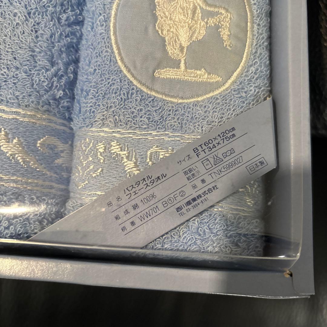  バスタオル　フェイスタオル　タオルケットセット　まとめ売り