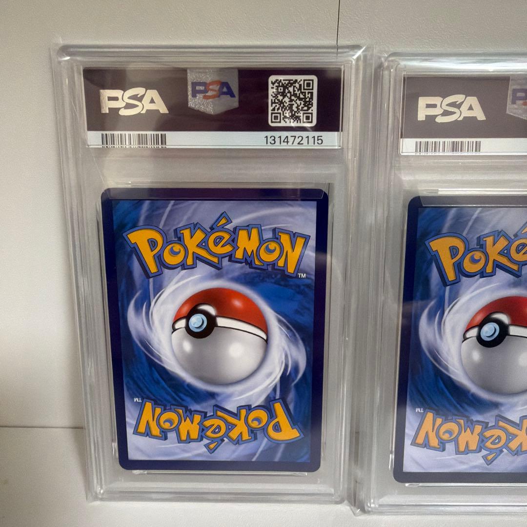 シャワーズ　サンダース　ブースター　SR カード　psa10 連番　中国語版