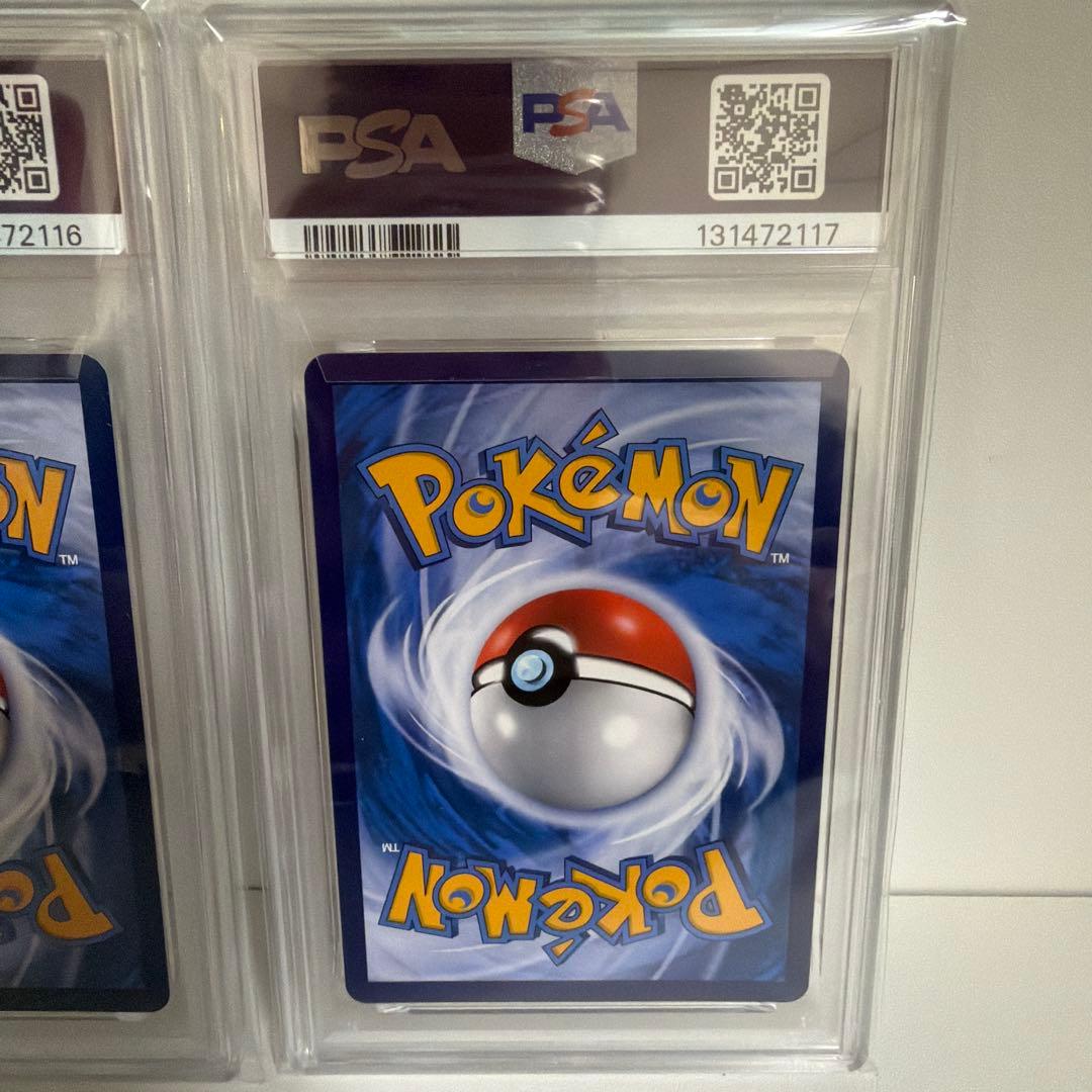 シャワーズ　サンダース　ブースター　SR カード　psa10 連番　中国語版