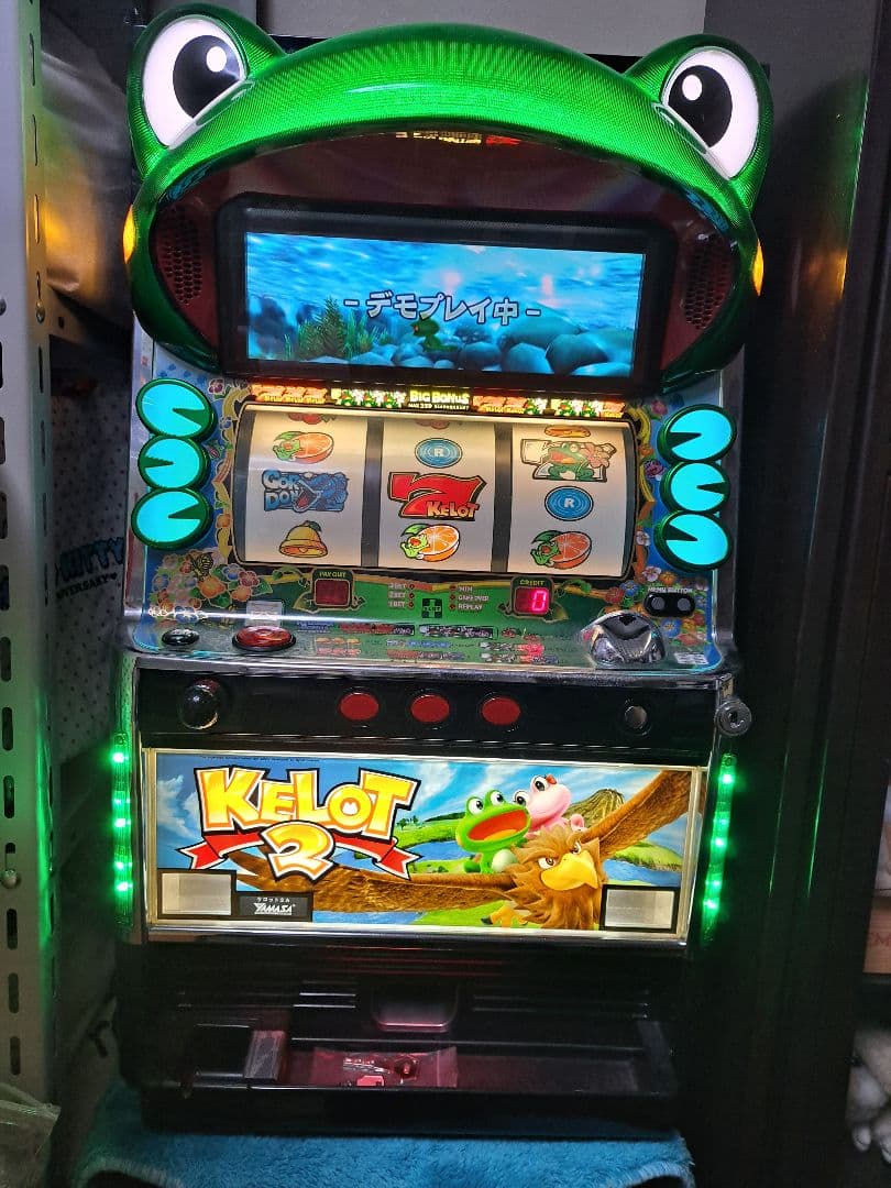 ケロット2　不要機