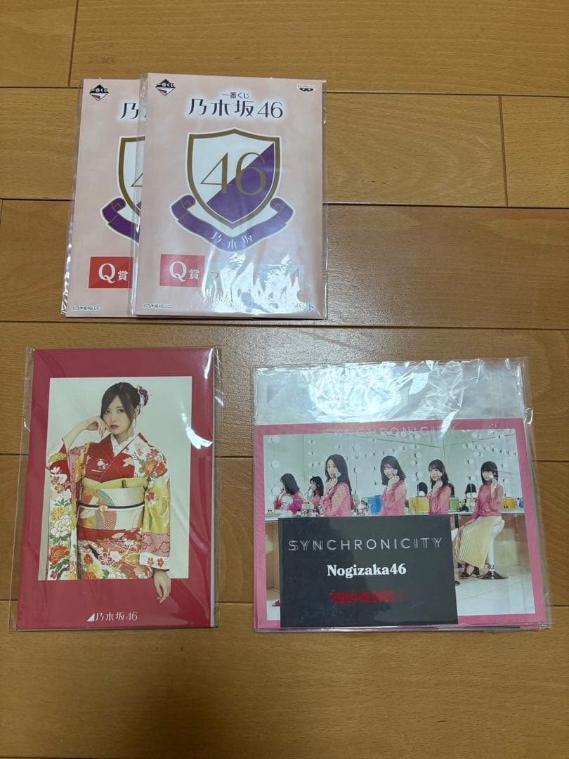 乃木坂46 グッズ　まとめ売り