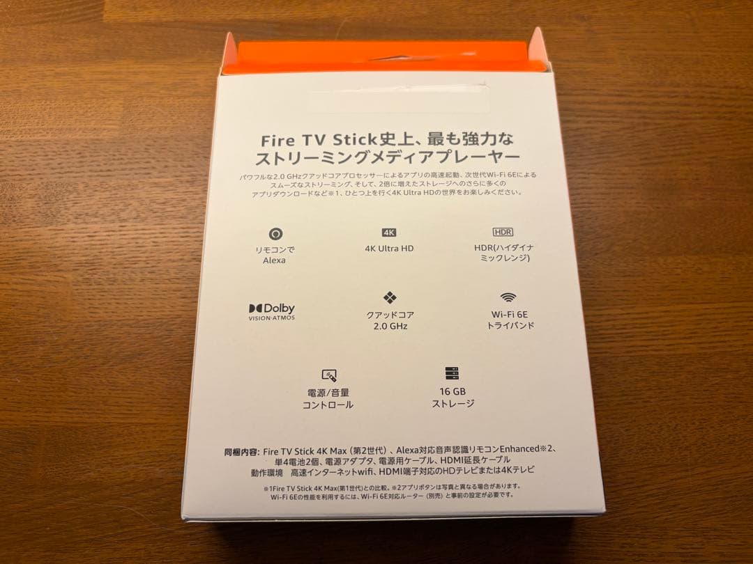 Fire TV Stick 4K Max(第2世代) 16GB