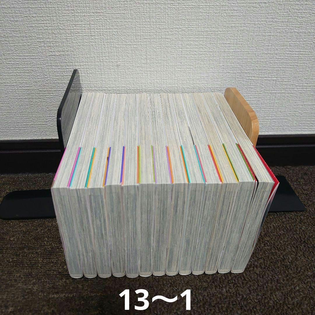 美品【全巻帯付】漫画七つ屋志のぶの宝石匣1〜25巻最新刊既刊全巻セット二ノ宮知子