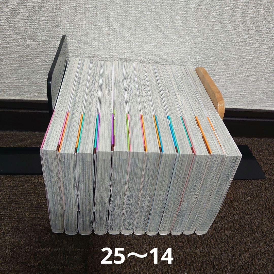 美品【全巻帯付】漫画七つ屋志のぶの宝石匣1〜25巻最新刊既刊全巻セット二ノ宮知子