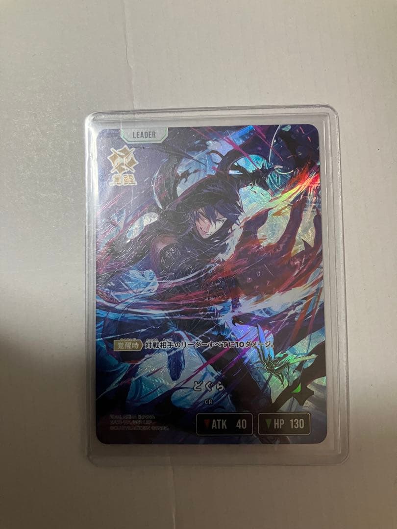 xross stars クロスタ LRP 八雲べに 甘結もか 空澄セナ どぐら