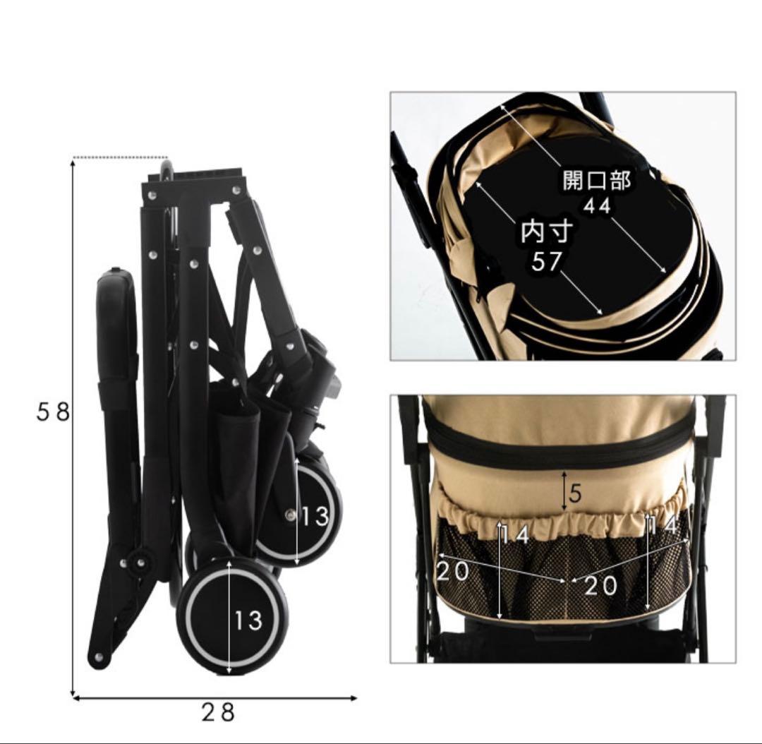 【こはる】ペットカート　キャリーバッグ