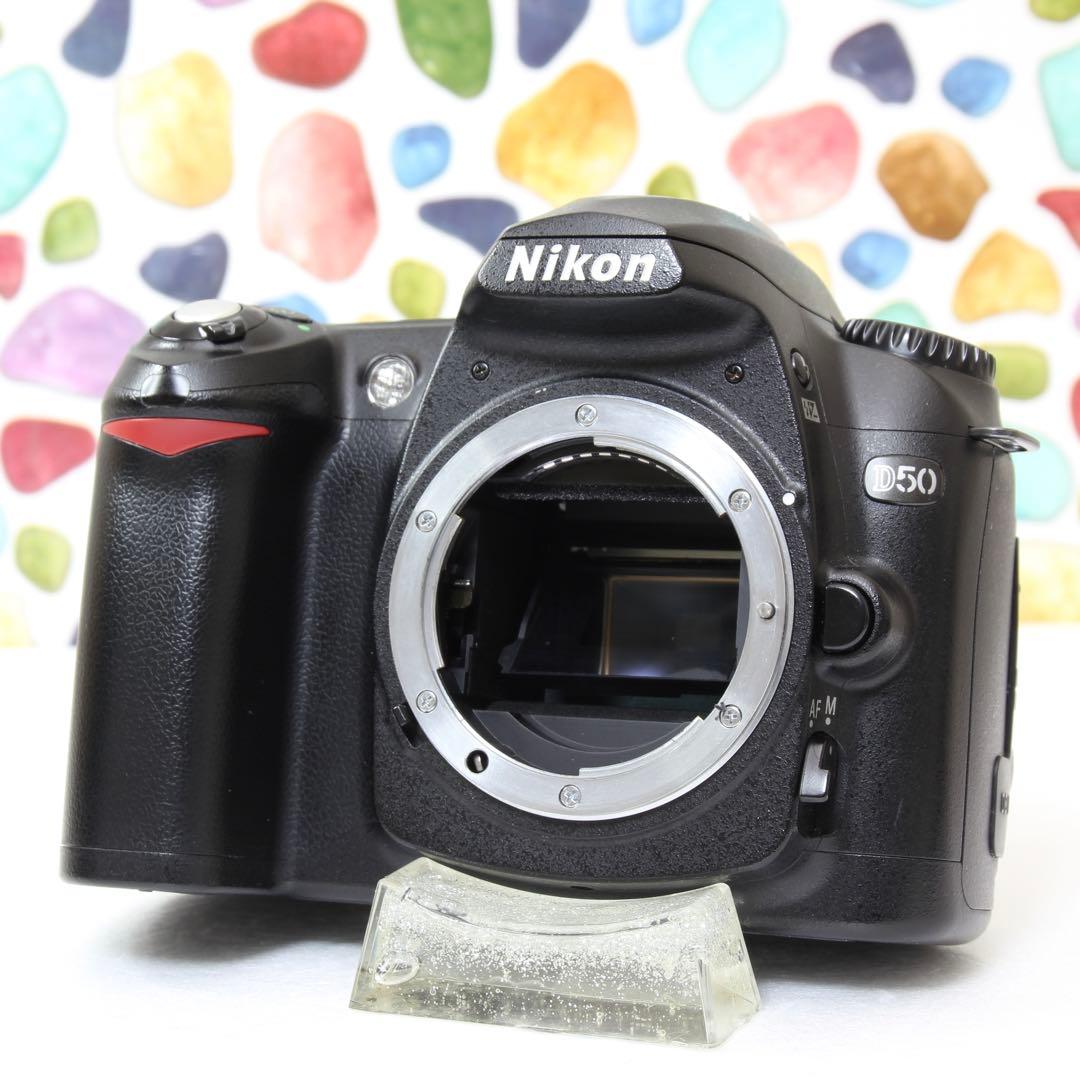 ♥◇Nikon D50 ◇大人気入門機♪ ◇近くも遠くもOK♪