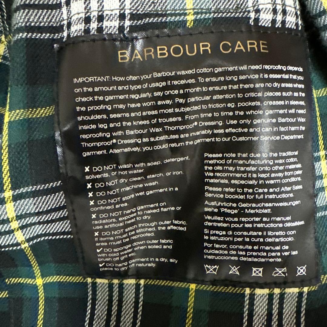 Barbour Bedale セージ　38 ジャケット