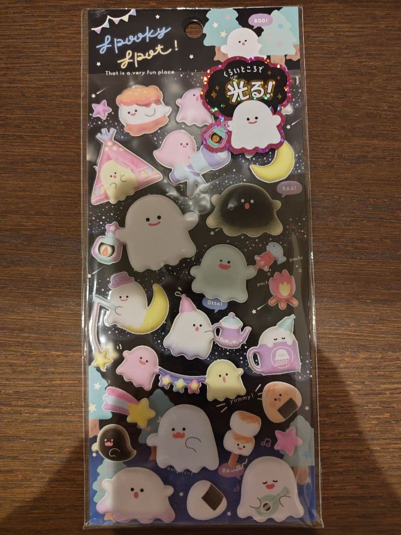 BONBON DROP ボンボンドロップ・ おしりシール クーリア正規品セット