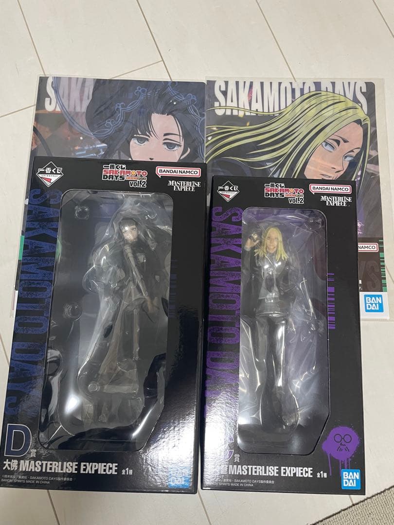 SAKAMOTO DAYS MASTERLISE EXPECIE C&Dセット