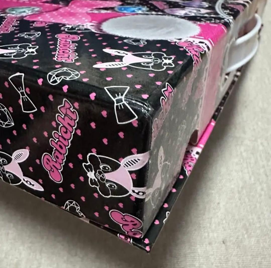 プリティーリズム　プリズムストーントランク(あいらスタイル) ストーン付き