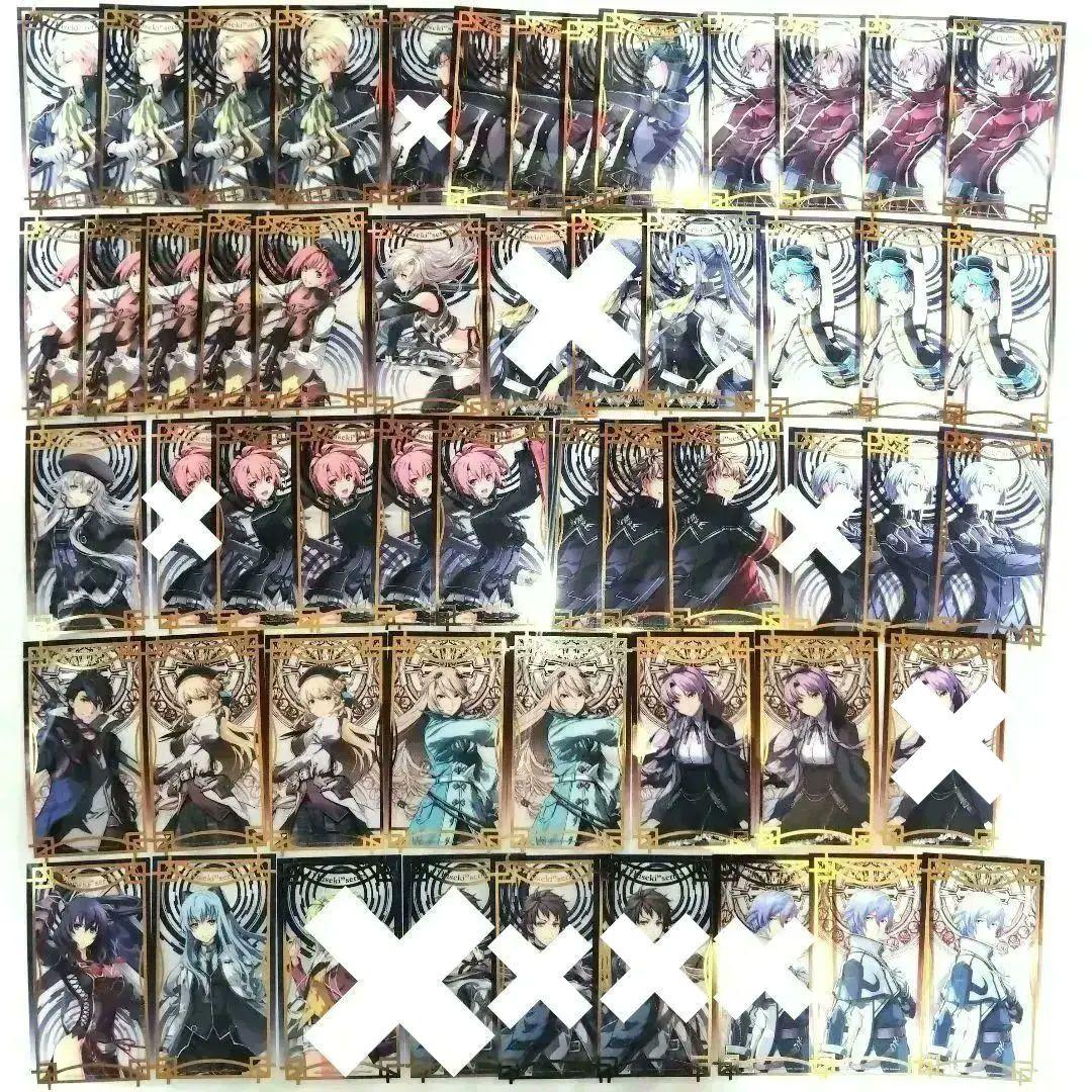 軌跡シリーズ タロットカード風クリアカード 52枚セット