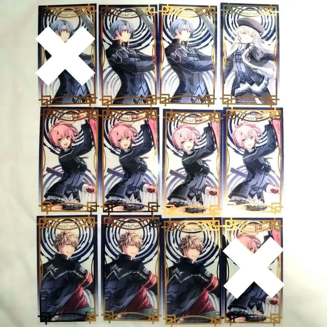 軌跡シリーズ タロットカード風クリアカード 52枚セット