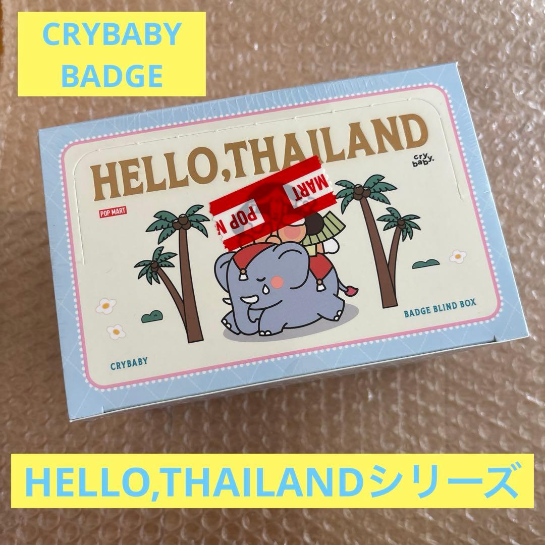 ピンズ・ピンバッジ・缶バッジ POPMART CRYBABY HELLO,THAILAND SERIES
