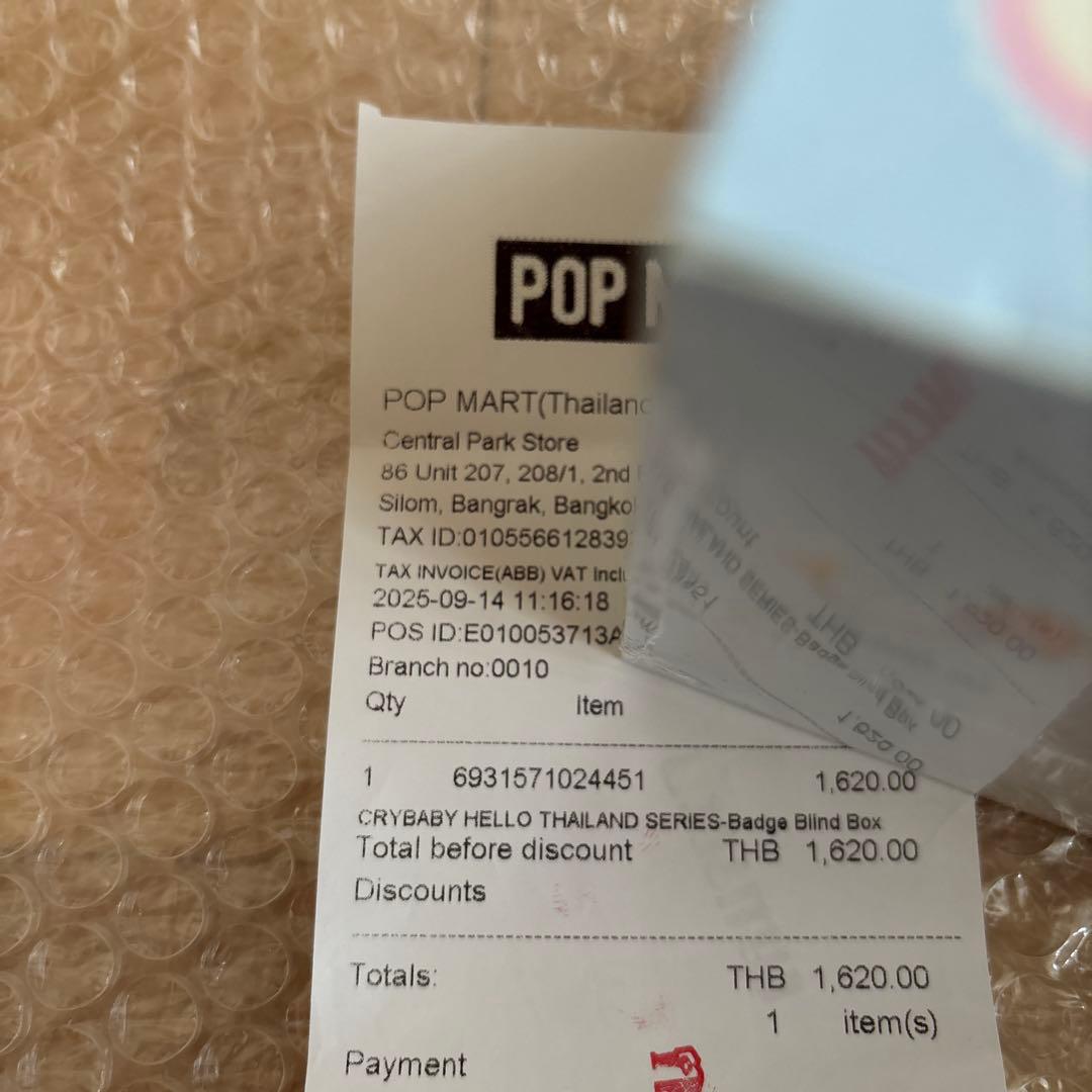 ピンズ・ピンバッジ・缶バッジ POPMART CRYBABY HELLO,THAILAND SERIES