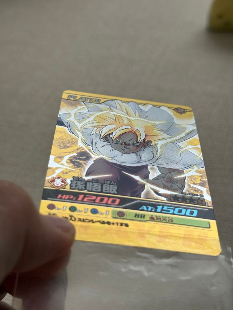 ドラゴンボール爆裂インパクト プロモエクストラカード9種コンプ