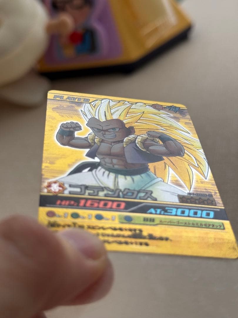 ドラゴンボール爆裂インパクト プロモエクストラカード9種コンプ