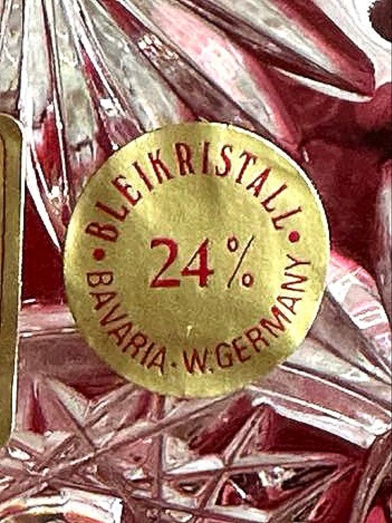 ⭐︎新品未使用⭐︎ 【NACHTMANN】ガラス製 バスケット 赤 ヴィンテージ