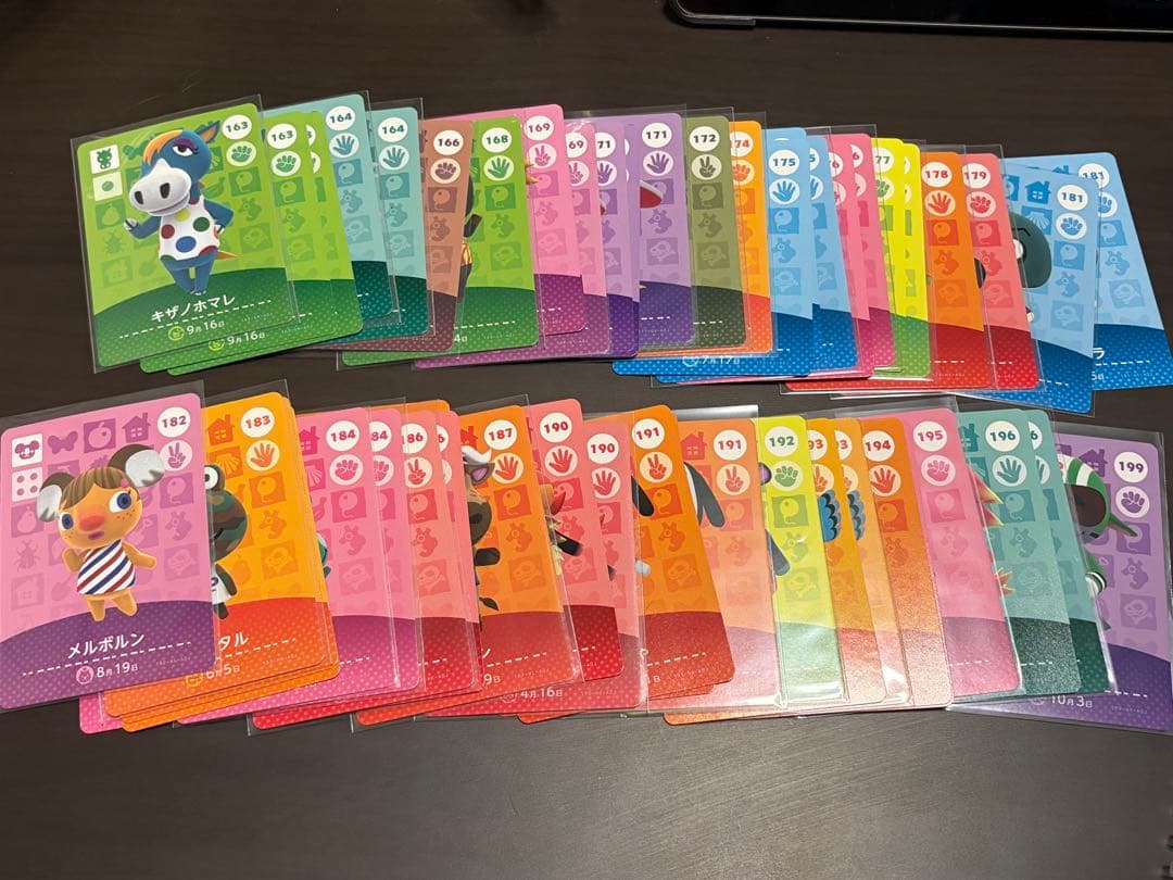どうぶつの森　amiiboカード　まとめ売り