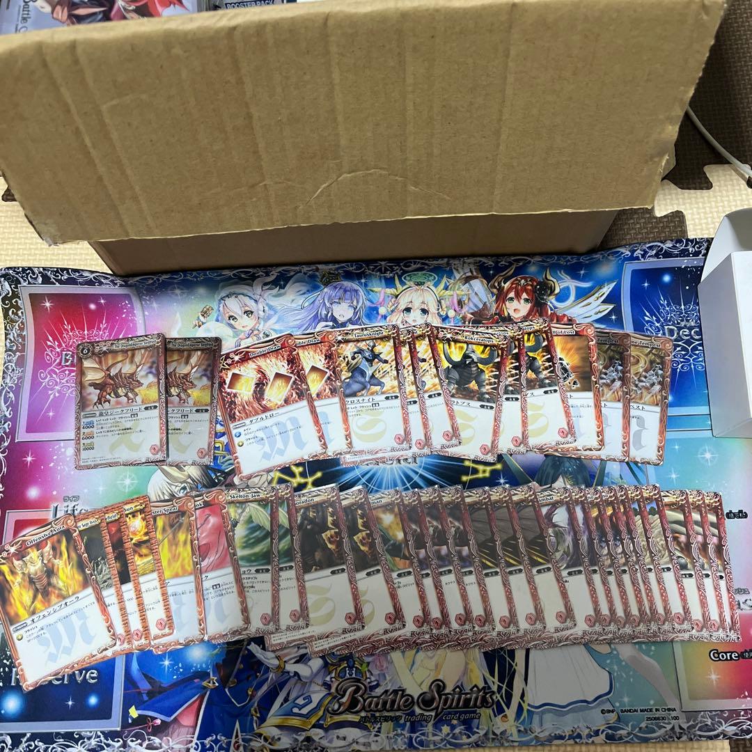 GW特価値下げ　引退品　バトルスピリッツ カードセット